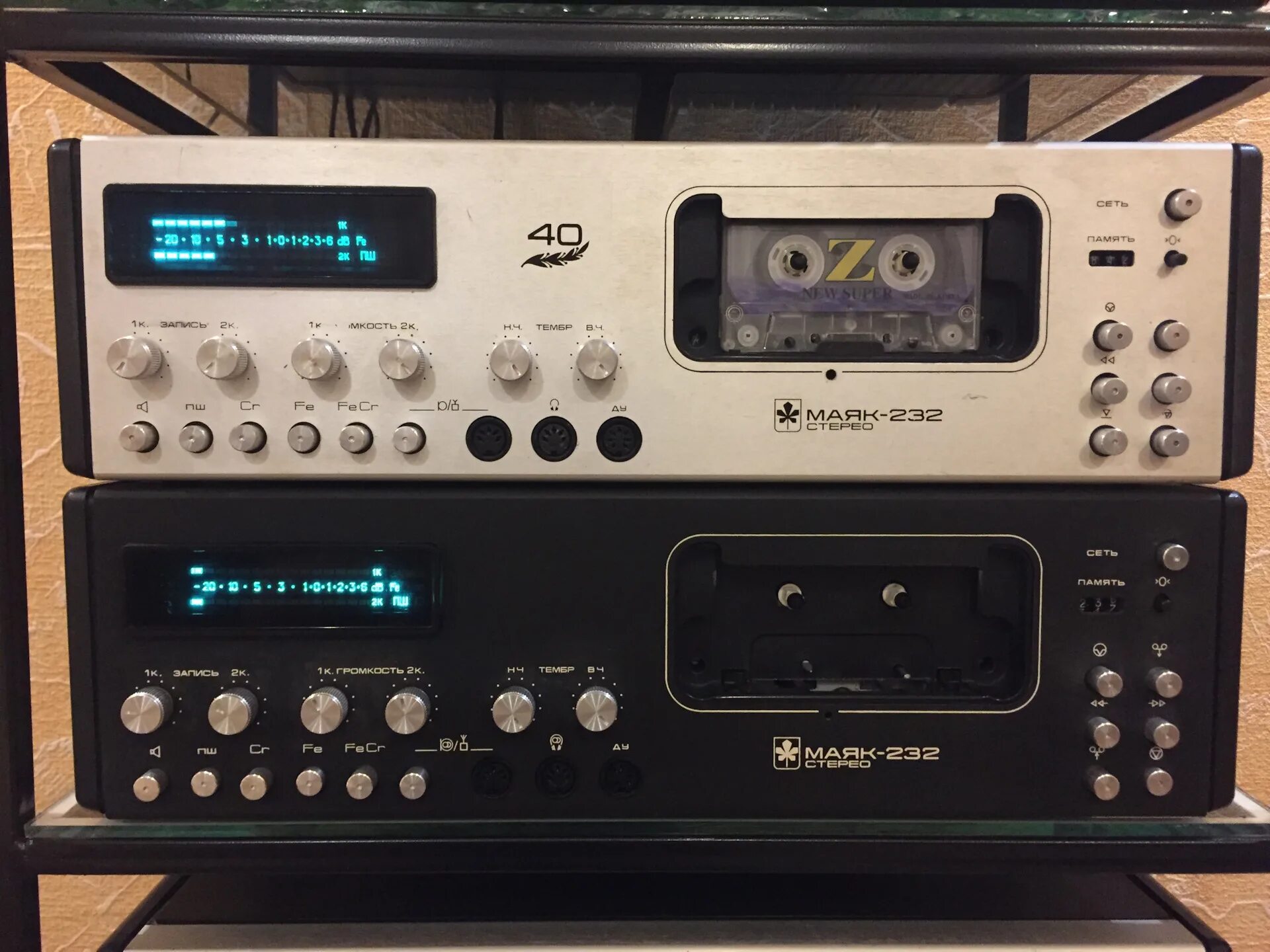 Маяк 23 выход серий. Маяк 23 выход серий. Маяк 23 выход серий. Темрюкский маяк. Маяк 23 выход серий.