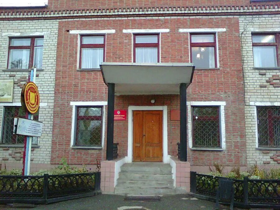 военный комиссариат коркино. военкомат еманжелинск. сотрудники еманжелинской прокуратуры. новости еманжелинска челябинской области. военкомат еманжелинск.