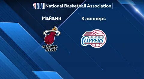Прогноз на матч майами