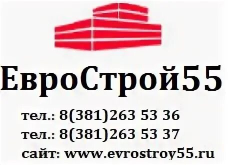 Магазин еврострой