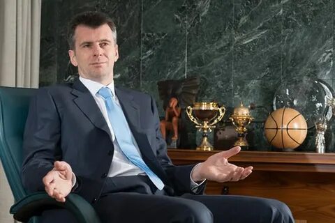 Богачи свечниковы определившие