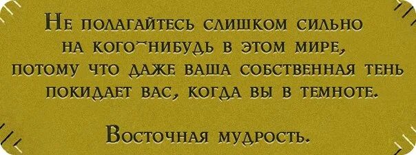 Не сдал егэ. Высказывания о шахматах. Уже не рассчитывая даже егэ на ничью. Уже не рассчитывая даже егэ на ничью. Что будет если не сдать егэ в 11.