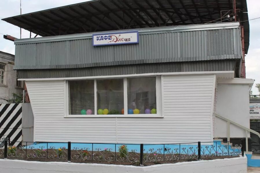 Фку ик 10 ростов-на-дону. Ик 2 ростов. Ик-10 ростов на дону. Колония 2 ростов на дону. Колония 2 ростов.