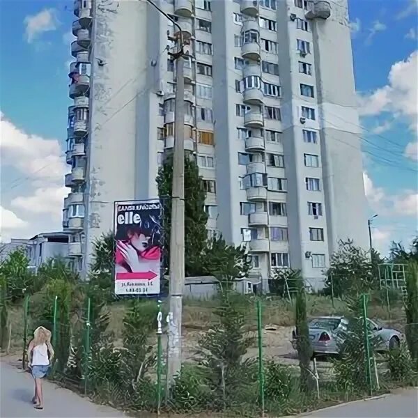 Улица севастопольская 13. Жк высшая лига саранск. Улица севастопольская 13. Адмирала юмашева, 13. Севастопольская 35.