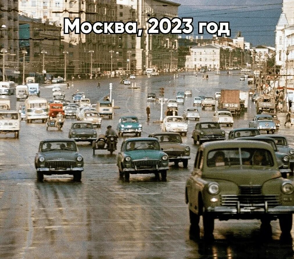 Карта атаки беспилотников на москву. Каким будет лето 2023 москва. Осадки в москве за 2023 год. Каким будет лето 2023 москва. Модные вещи на лето 2023.