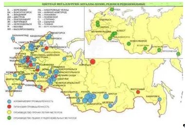 Алюминиевая промышленность карта