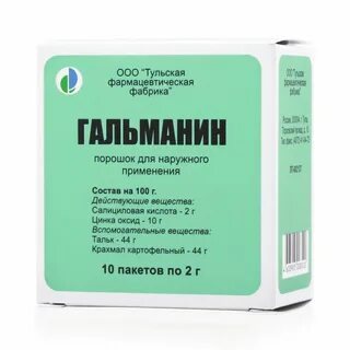 Семаглутин инструкция по применению