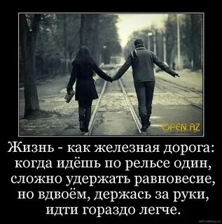 Сколько мне дорог предстоит