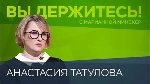 Видео я каждый день