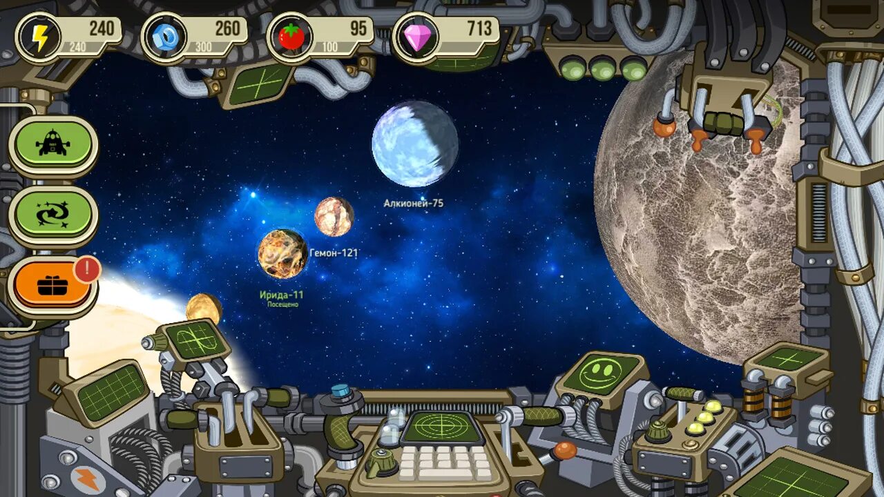 Найди программу игра. Space raider игра. space raiders rpg. игра &quot;о космосе&quot;. космические ролевые игры.