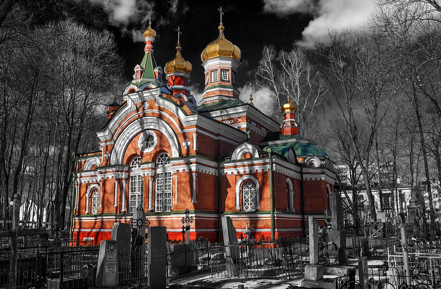 Свято александро невская церковь. Свято александро невская церковь. Александро невская церковь. Невская церковь челябинск. Свято александро невская церковь.