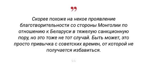 Куда не одинока назовите международное событие