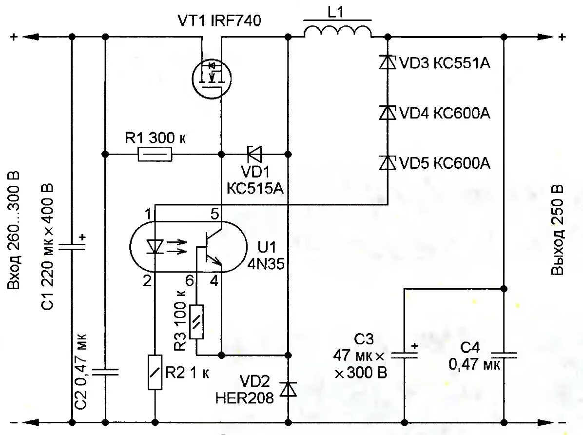Импульсный стабилизатор сетевого напряжения схема. Импульсный стабилизатор напряжения схема на транзисторах. Мощный импульсный стабилизатор тока схема. Схема импульсного стабилизатора напряжения на полевом транзисторе.