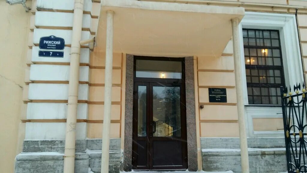 городская больница №26. поликлиника фасад. мсч спб. медсанчасть гознака. ульяновск поликлиника имени егорова.