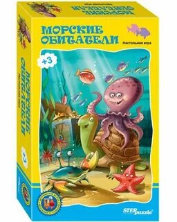 Игра морские через
