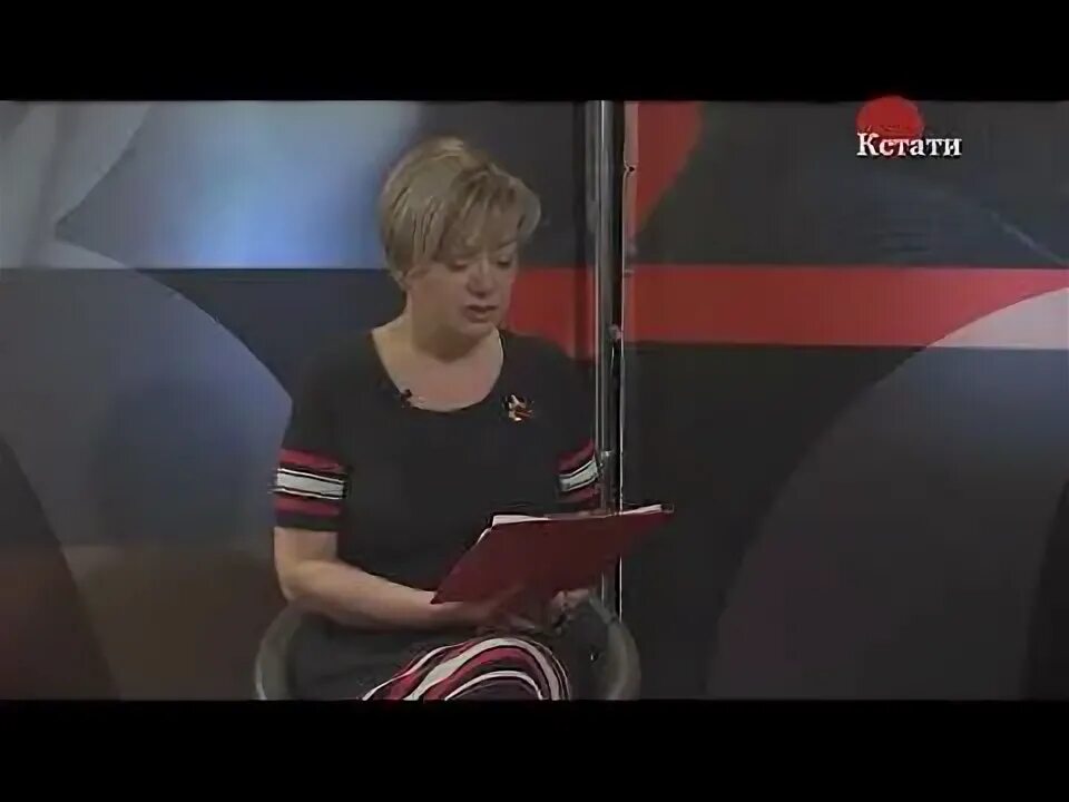 Тнт таганрог. Александр зудин кстати. Светлана иванова образование. Кстати телепередача. Марина эдильсултанова.