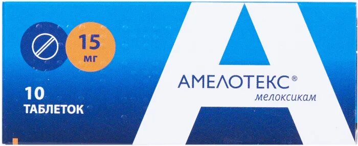 Тб 15. Амелотекс таблетки 15. амелотекс тб 15 мг n 10. амелотекс тб 15мг n20. амелотекс таб 15мг 10.