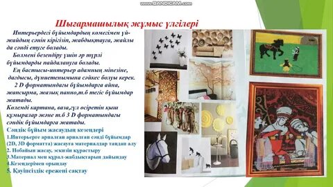 Анастасия Мельниковамен порно көру