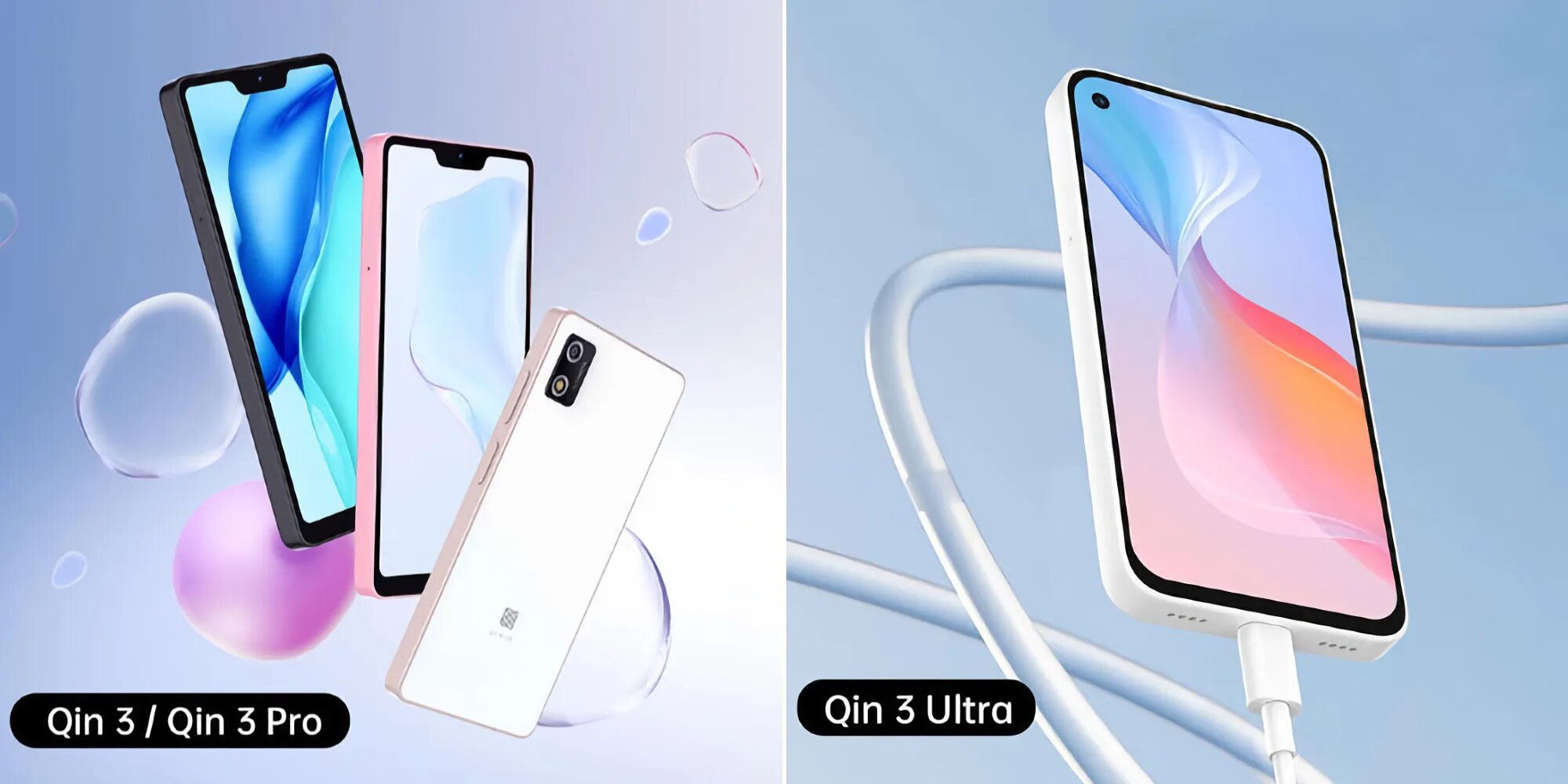 Qin 3 ultra купить. Xiaomi Qin 3 Pro. Qin 3 Ultra. Xiaomi Duoqin qin3 Ultra. Xiaomi Qin 22.