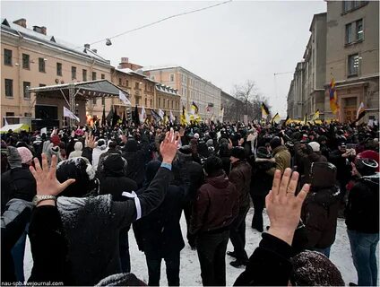 1500 человек