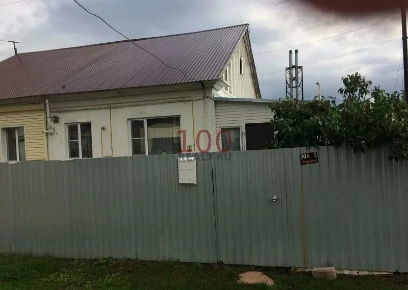 Недвижимость Павловское. Павловск Алтайский край. Павловск недвижимость. Боровая 1 с Павловска Алтайский край. Авито алтайский край недвижимость квартиры