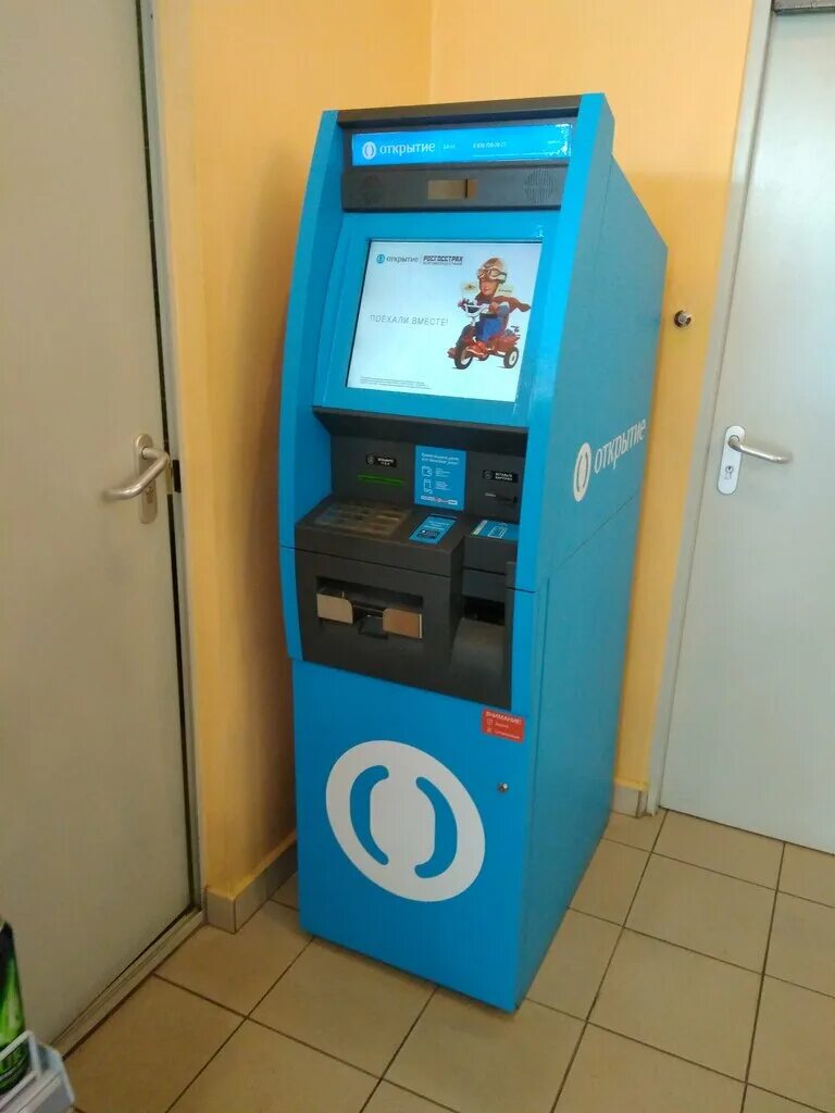 Банк втб ул. Оптика метро коломенская. Коломенские банки. Банк открытие коломна. Магазин метро в коломне.