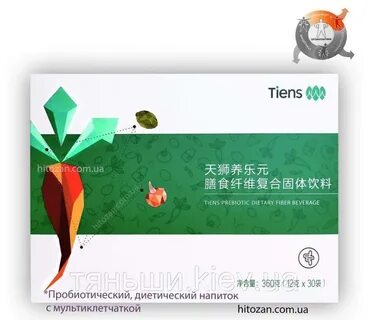 Пребиотик тяньши