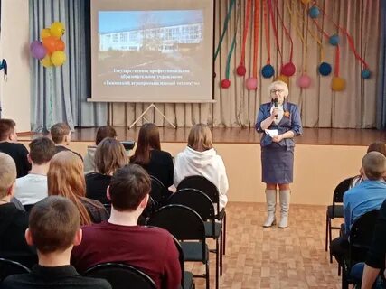 Сайт тяжинского агропромышленного техникума