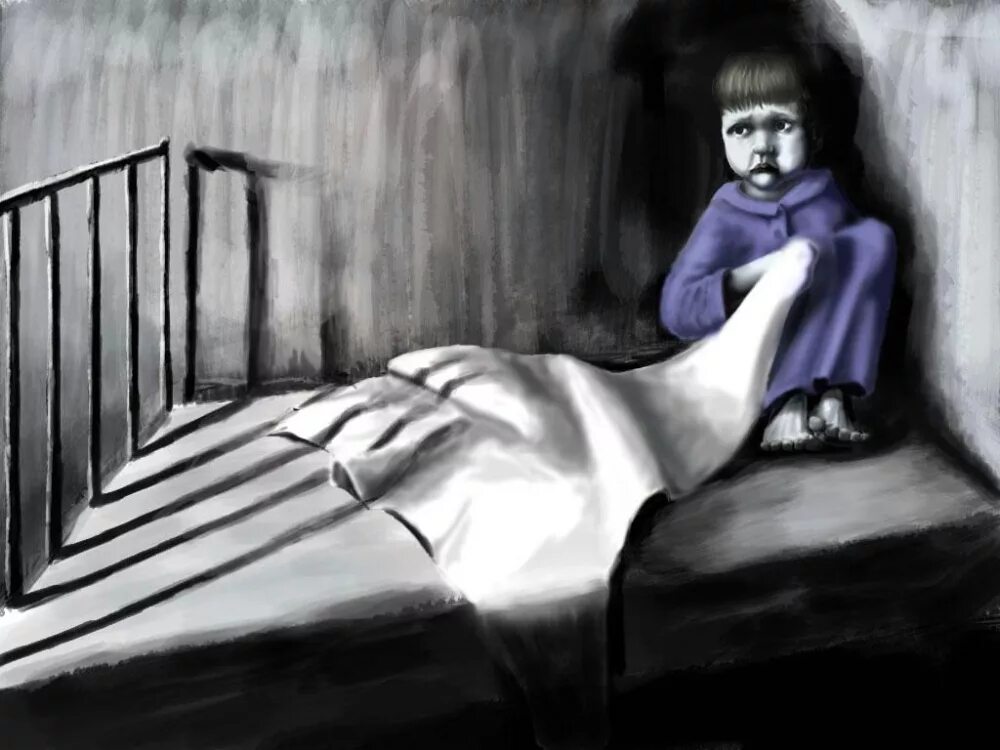 страшный сон отца