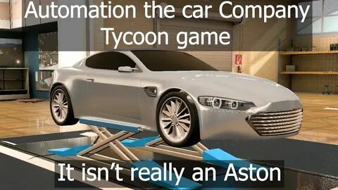 Car company все открыто