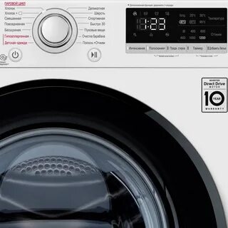 Lg f2j3ns1w отзывы покупателей стиральная