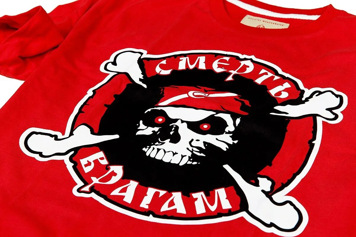 флаги противников россии. ссср и фашистская германия. флаг врага. флаг погранвойск. вражеские знамена.