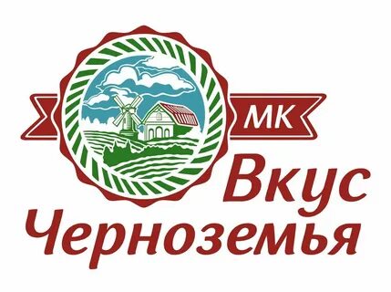 Вкусе воронеж