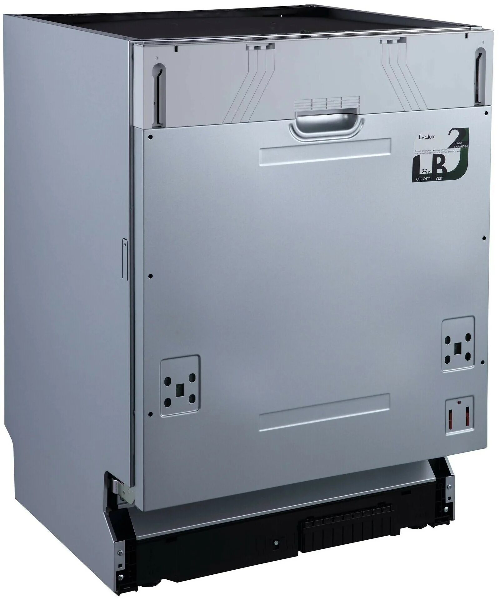 Evelux bd 6001