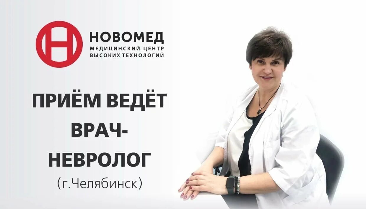 советская 219 поликлиника магнитогорск. медсан регистратуры медсанчасть. городская поликлиника регистратура. поликлиника комбината магнитогорск. дробышева больница магнитогорск.