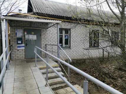 Отделение почты рязань телефон