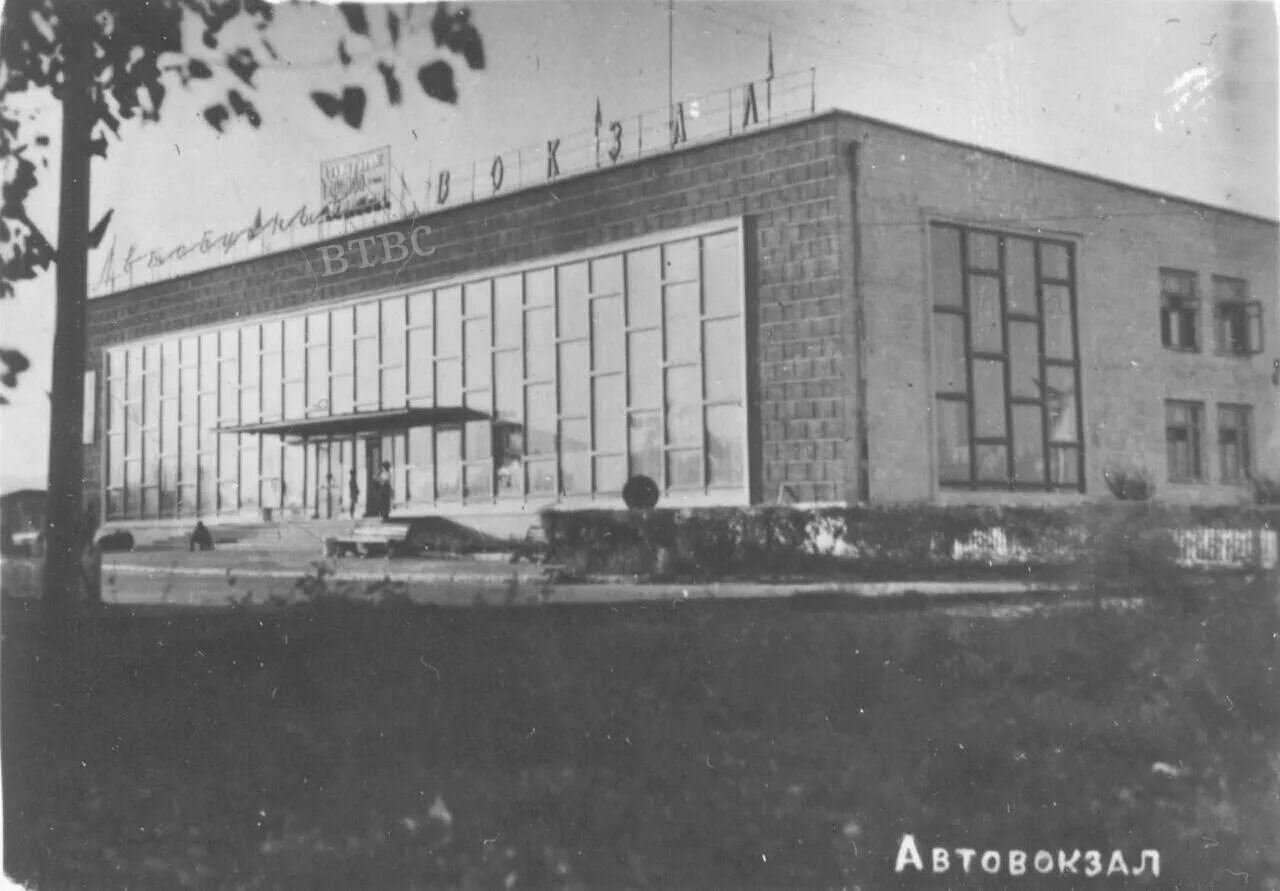 Аулие-Ата (аэропорт). Аулие-Ата 19 век. Город Аулие-Ата 1900 год.