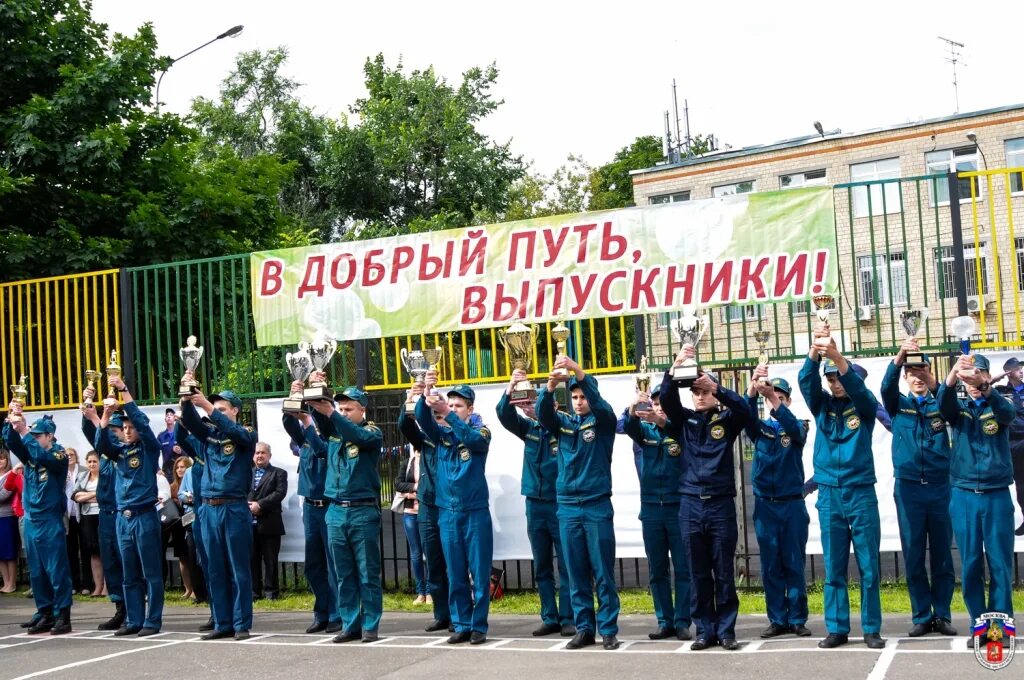 Колледж безопасности тамбов. Пожарно-спасательный колледж. Пожарный колледж. Пожарно спасательный колледж 52. Пожарно спасательный колледж одежда.