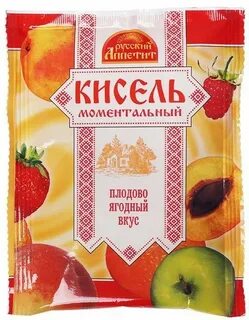 Вкус 90