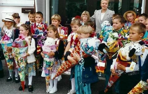 Немецкий кулек