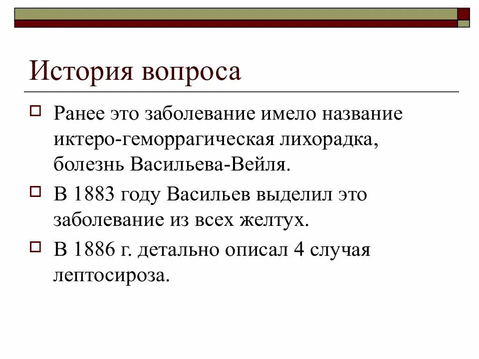 Данному вопросу ранее. Письмо информация принята к сведению. Данному вопросу ранее. Обращение в управление жкх. Ваше заявление рассмотрено.