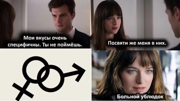 Много специфичных