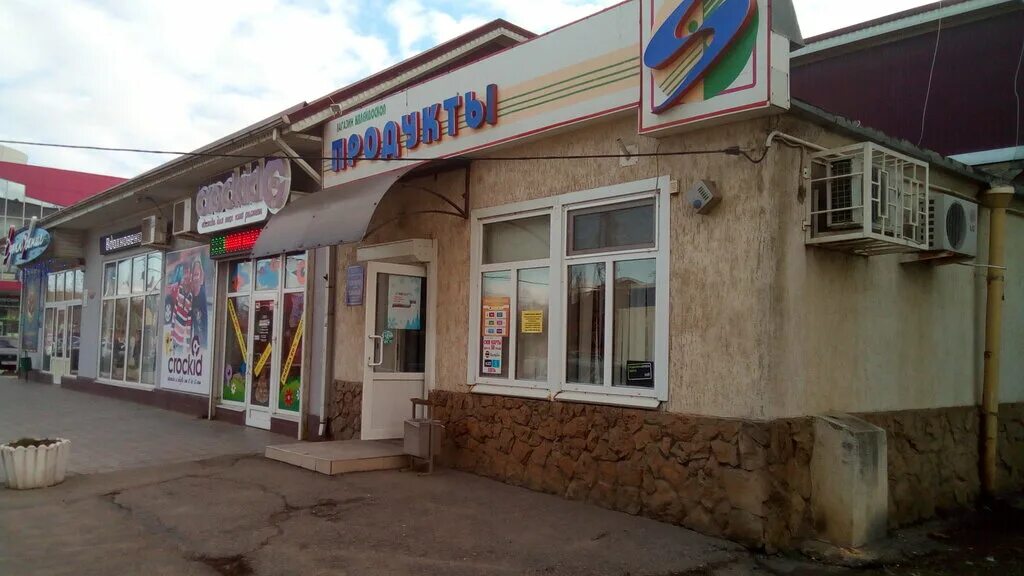 Блоки славянск на кубани. Славянск на кубани ул. ленина 95. улица ленина 95 славянск на кубани. ул ленина славянск на кубани. николаевский рынок славянск на кубани.