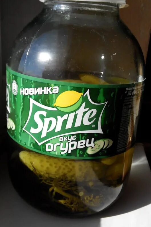 Спрайт со вкусом огурцов. Спрайт со вкусом огурцов. Вкус огурца. Спрайт напиток. Фанта со вкусом огурца.