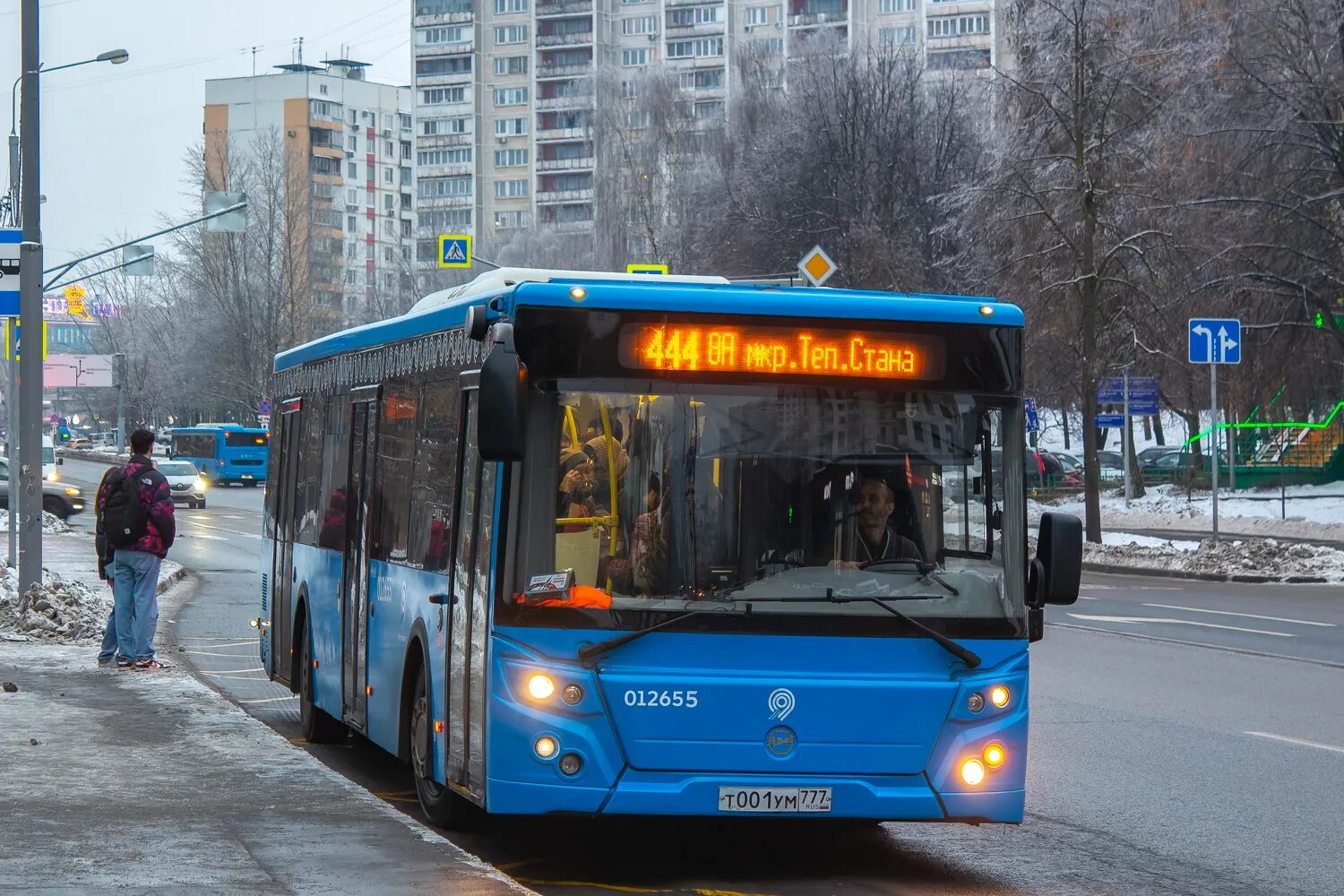Лиаз 5256 зеленый. Маршрут 444 автобуса москва. 26 мострансавто. Автобус 444 краснодар. Автобус 444 маршрут.