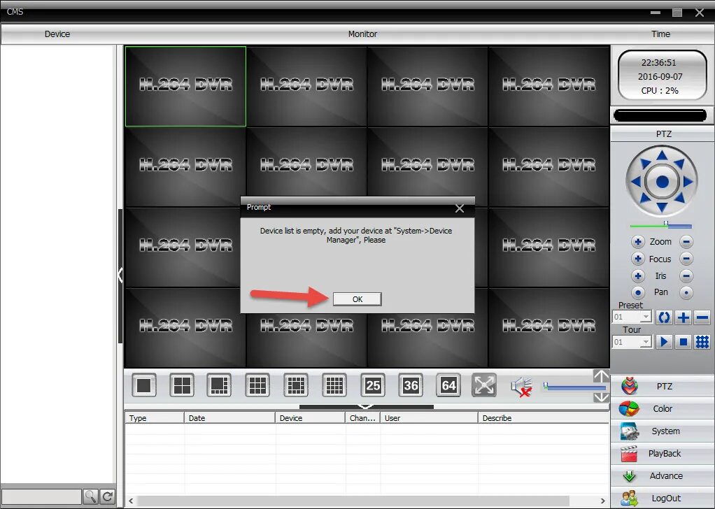 Cms cam. Cms client xmeye. onvif cms. onvif 8899 cms. cms lzk работы с видео и аудио архивом.