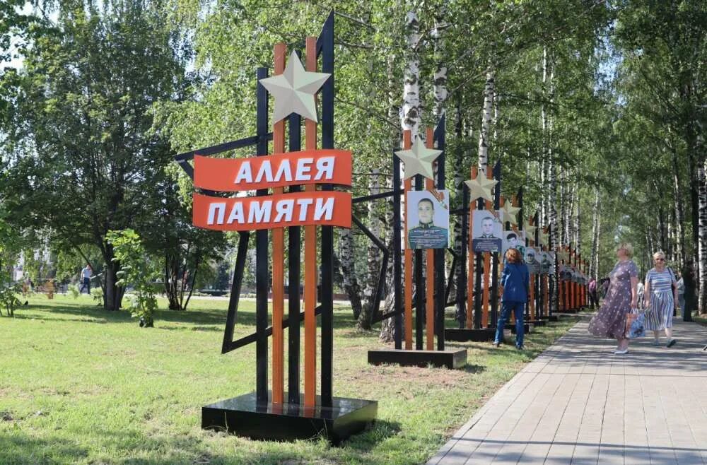 Аллею в память о погибших в ходе СВО воинах открыли в Нижнем Новгороде - KP.RU