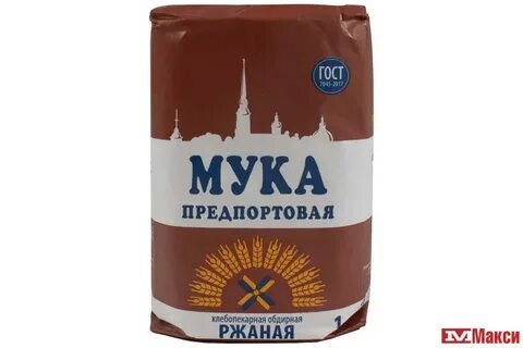 Мука предпортовая
