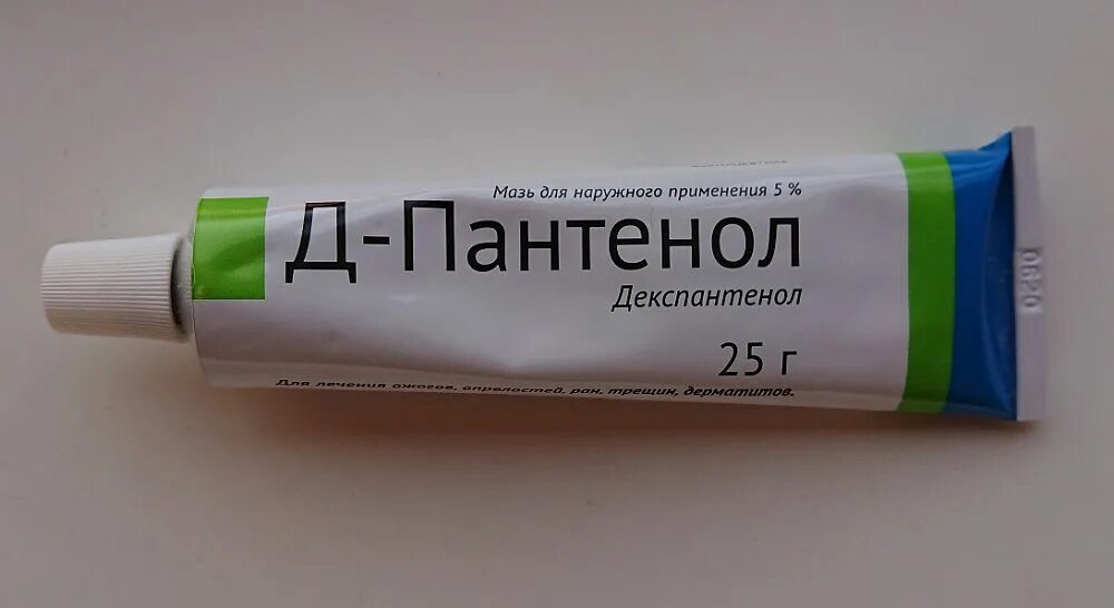 Д-пантенол мазь Декспантенол. Пантенол Декспантенол мазь. Декспантенол 10%. Декспантенол Алтея. Декспантенол крем купить