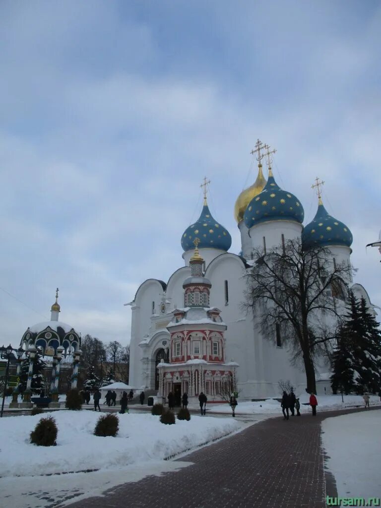 Троице-сергиева лавра сергиев посад. Троице сергиева лпвра сергие поссад. Телефон сергиевой лавры. Троице-сергиева лавра сергиев посад. Ансамбль троице-сергиевой лавры сергиев посад.